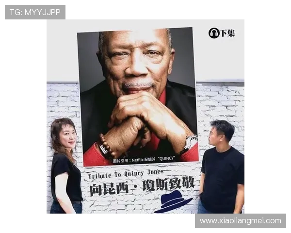 琼斯的传奇人生与奋斗历程探秘,揭示成功背后的故事与启示