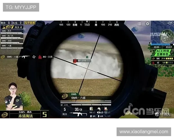 和平精英技术排行榜更新TES战队荣登第九名引发热议